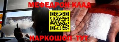 гидропоника Бугуруслан