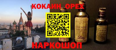 a pvp Бузулук