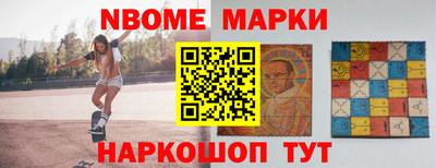 гидропоника Бугуруслан