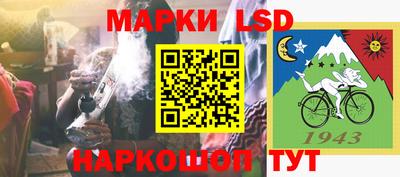 гидропоника Бугуруслан