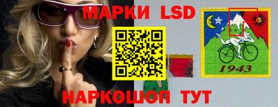 гидропоника Бугуруслан