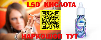 a pvp Бузулук