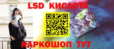 a pvp Бузулук
