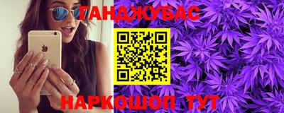 гидропоника Бугуруслан