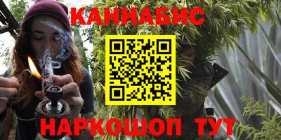 гидропоника Бугуруслан