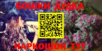 гидропоника Бугуруслан