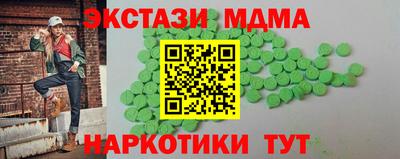 a pvp Бузулук