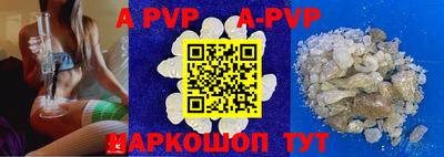 гидропоника Бугуруслан