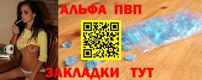 a pvp Бузулук