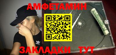 гидропоника Бугуруслан
