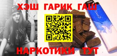 a pvp Бузулук
