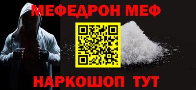 a pvp Бузулук