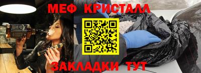 гидропоника Бугуруслан